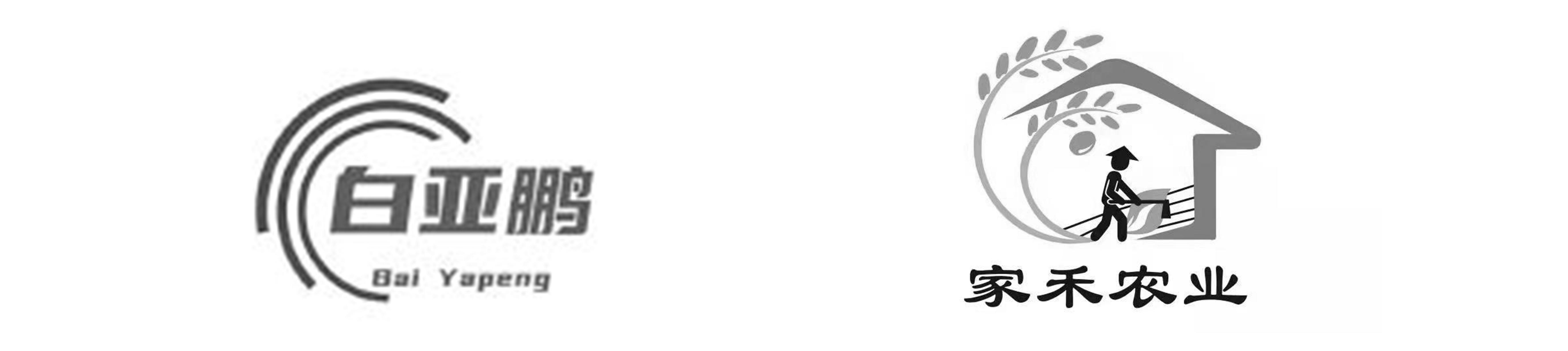 未標(biāo)題-1 未標(biāo)題-1